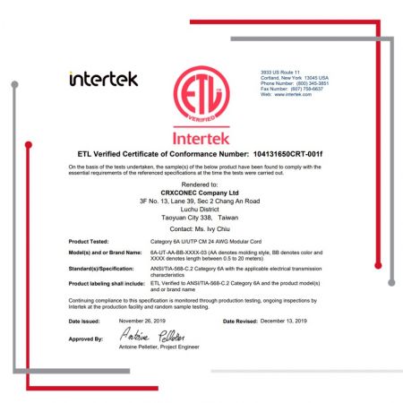 ETL cat6a utp 24awg ethernet patchkabel